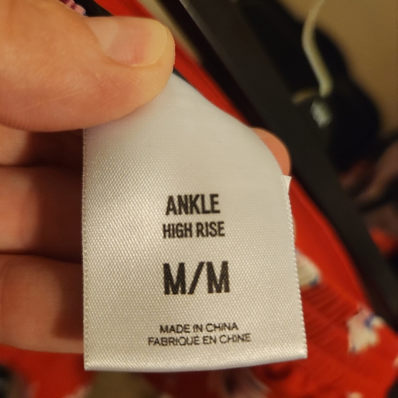 EUC Express pants - Picture 5 of 5